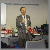 Barrie Partridge's Photo